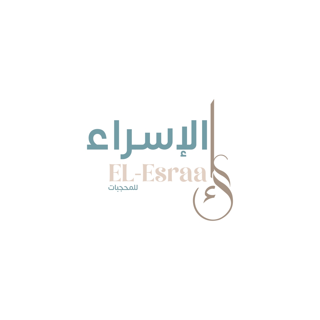 Al Essraa Fashion