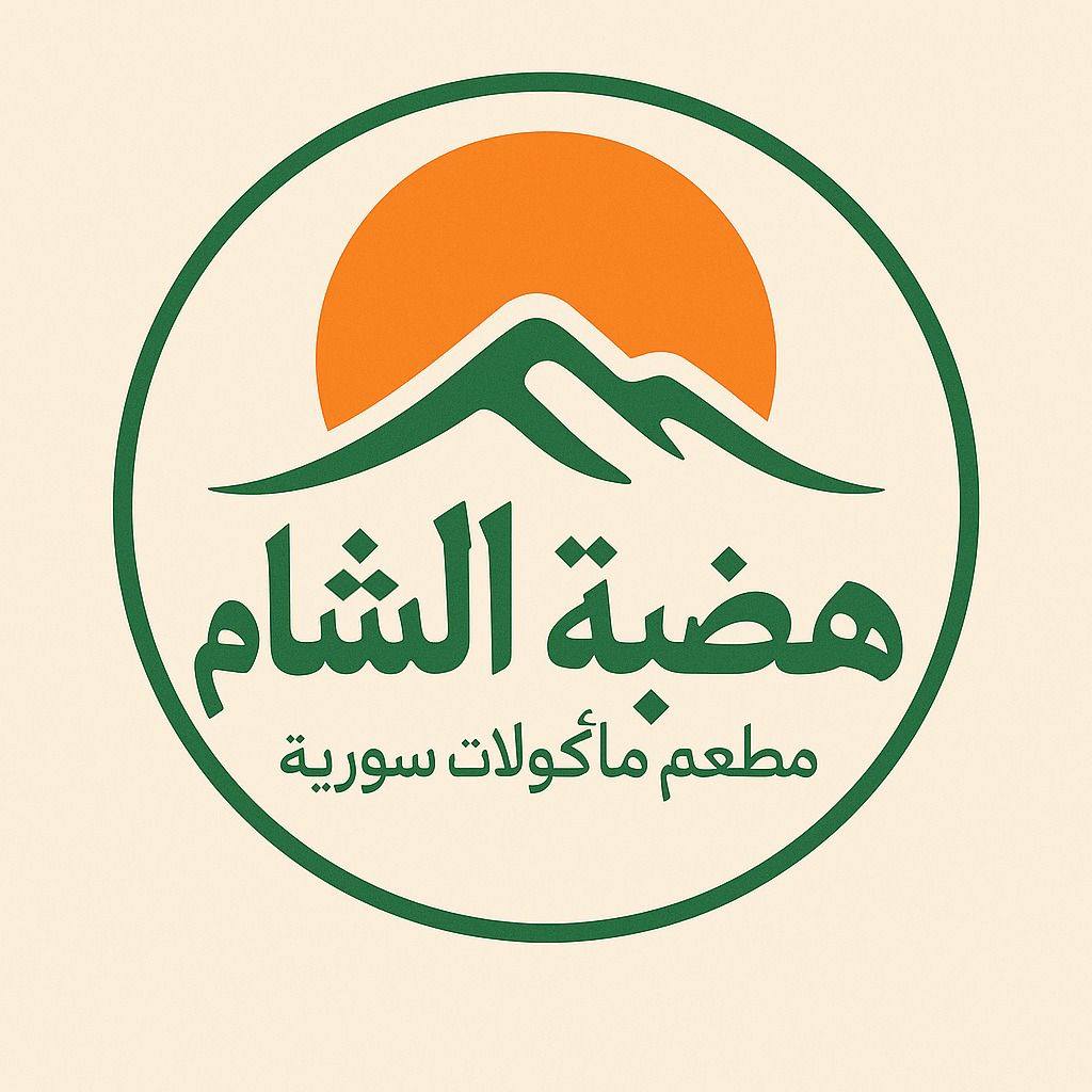 HADABET AL SHAM