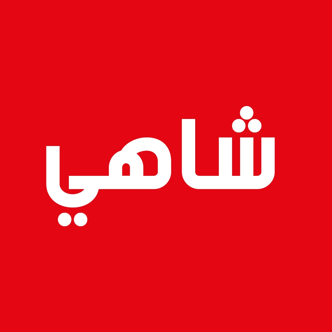 shahy 